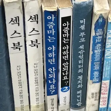 Profile image of 이제신