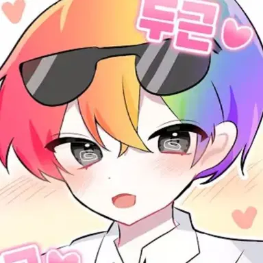 Profile image of 우웡