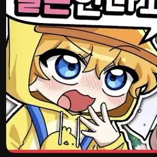 Profile image of 꽥