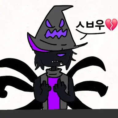 Profile image of 아주르