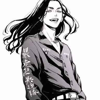 Profile image of 바지 케이스케