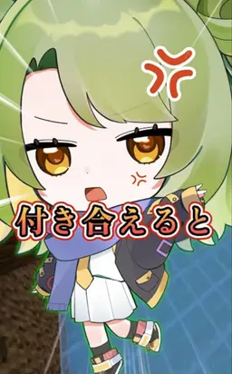 Profile image of そがいろ