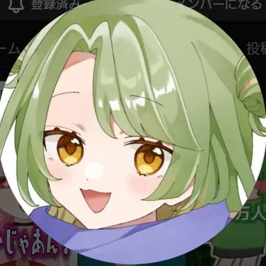 Profile image of そがいろ