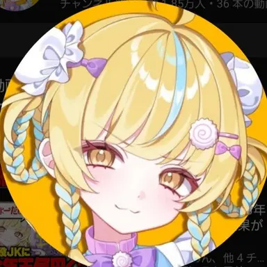 Profile image of かっぱらーめん