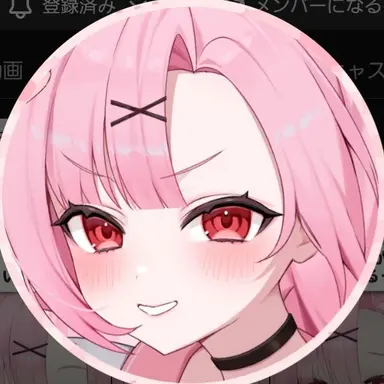 Profile image of まう