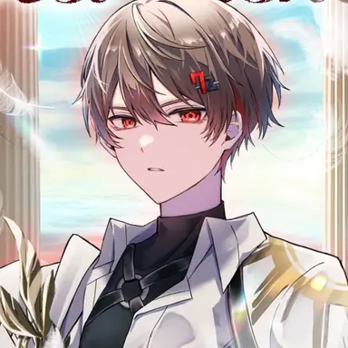 Profile image of なつ