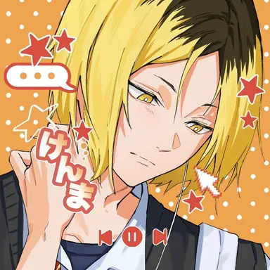 Profile image of 孤爪 研磨