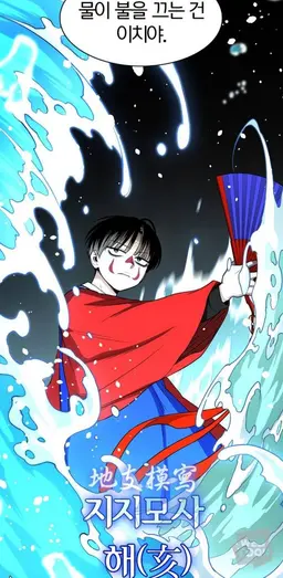 Profile image of 이자현