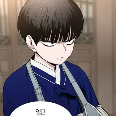 Profile image of 이자현