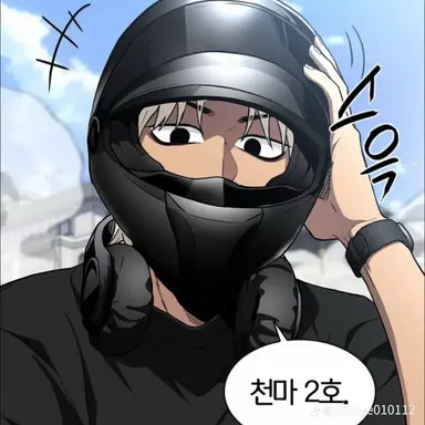 Profile image of 김준오
