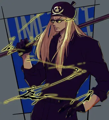 Profile image of Limejuice