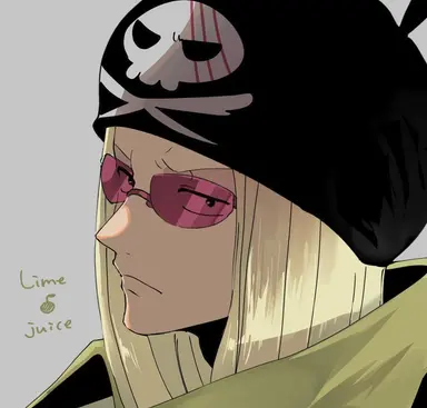 Profile image of Limejuice