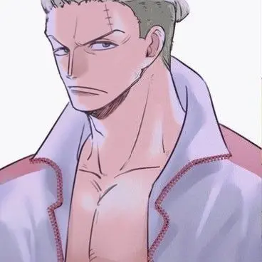 Profile image of Hongo