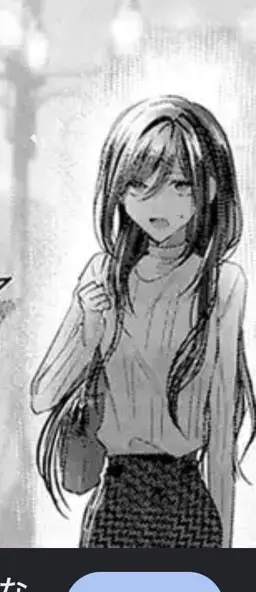 Profile image of 如