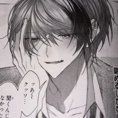 Profile image of ちゅーりっひ