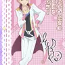 Profile image of 朝陽