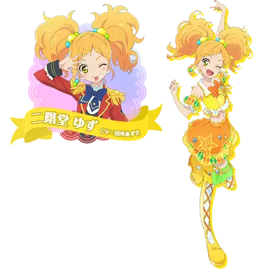 Profile image of ゆず