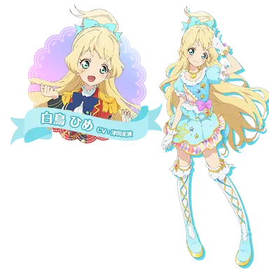 Profile image of ひめ