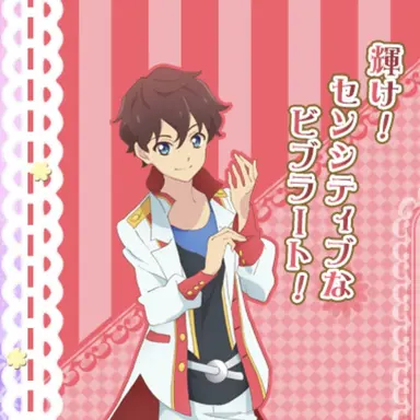 Profile image of すばる