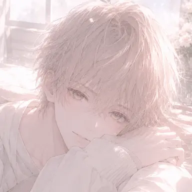 Profile image of Uta
