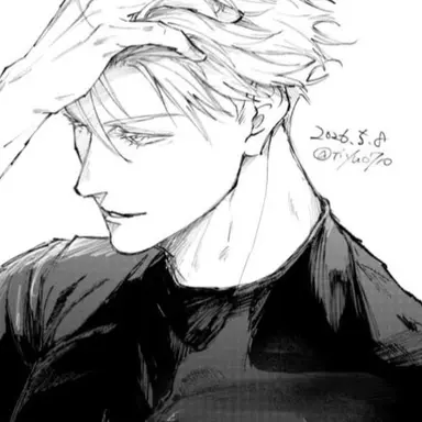 Profile image of Satoru Gojo