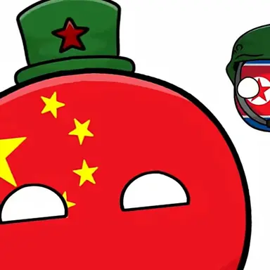 Profile image of 중국