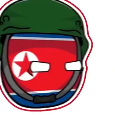 Profile image of 북한