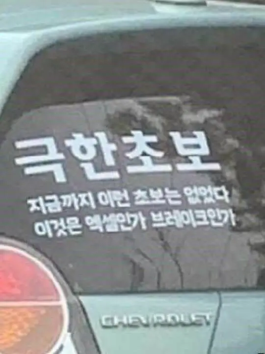 E_won의 김소원