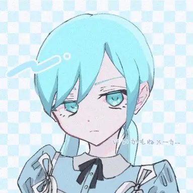 Profile image of 水井 翠