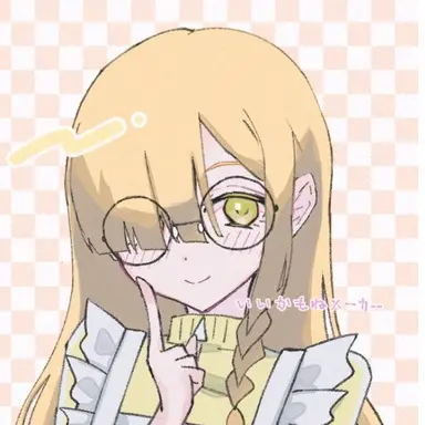 Profile image of 源 輝