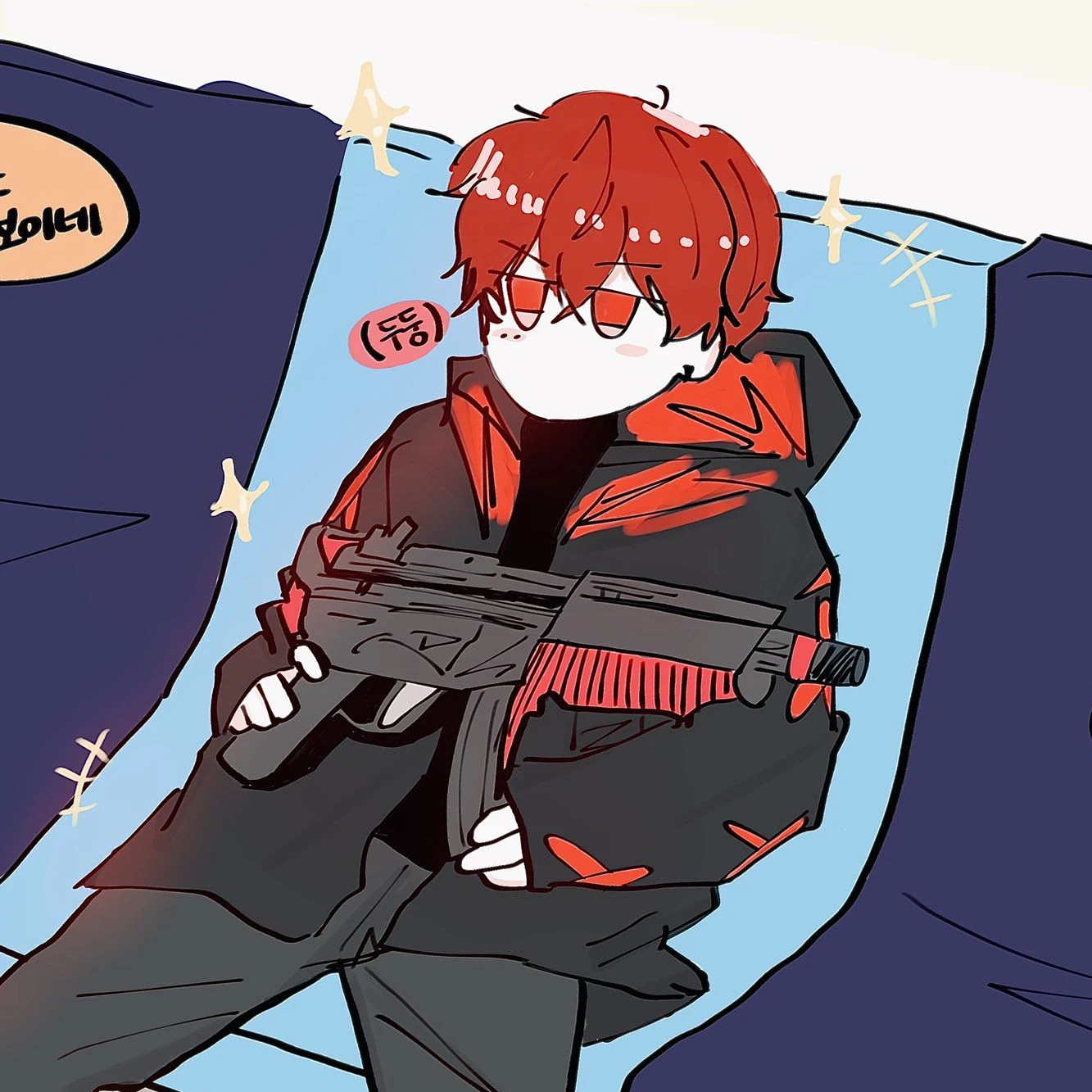 류