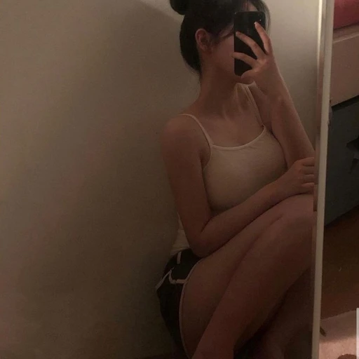 유수아