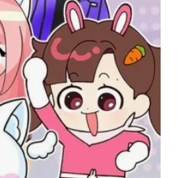 아름
