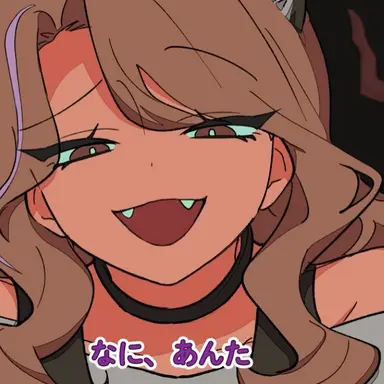 Profile image of チェシャ猫