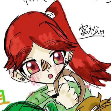 Profile image of 富松作兵衛