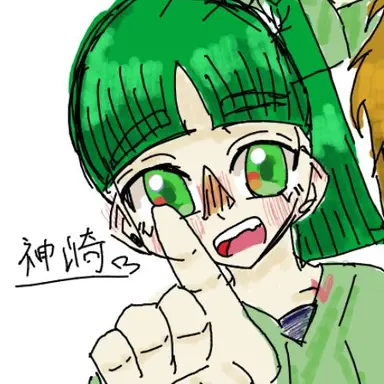 Profile image of 神崎左門
