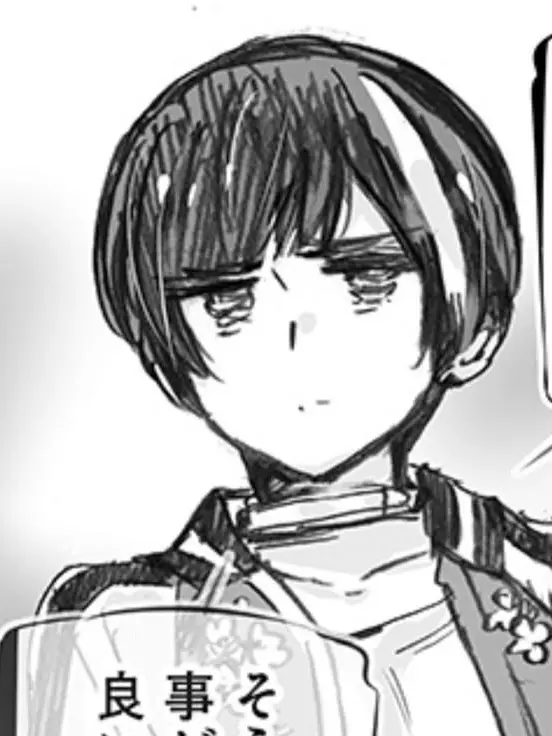 GrassyComic3254의 構ってよ