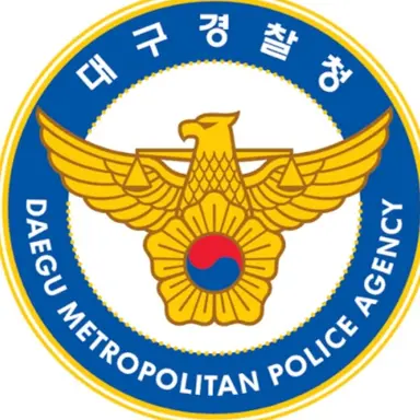 Profile image of 구미경찰서
