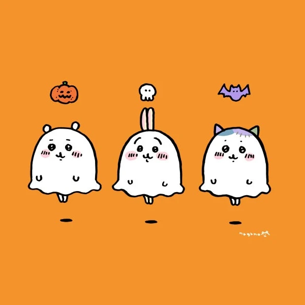 먼작귀