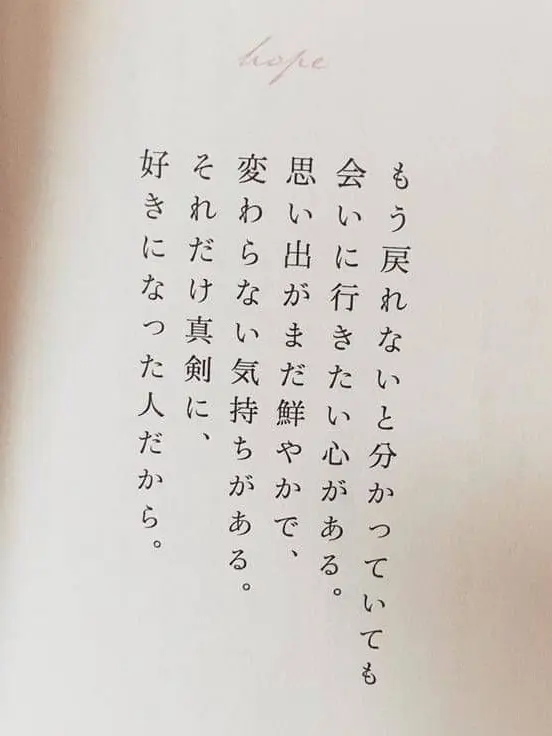 4mo2k153e_egg의 もうあなたの愛は必要ありません！