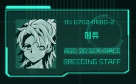 Profile image of 매튜