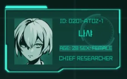 Profile image of 나샤