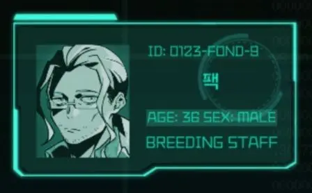 Profile image of 팩