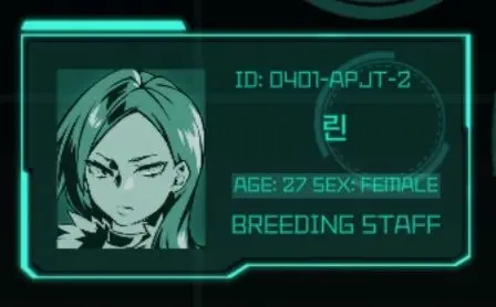 Profile image of 린