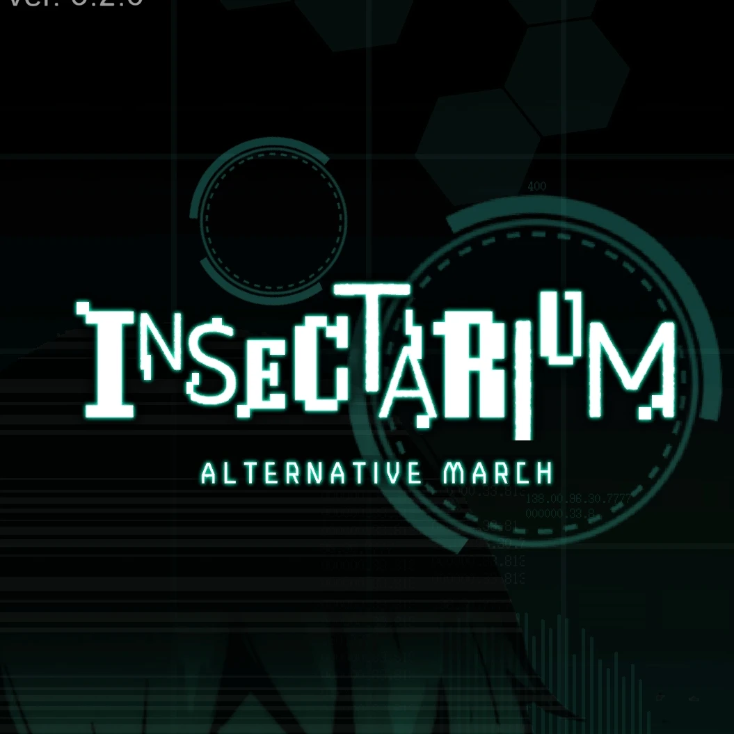INSECTARIUM