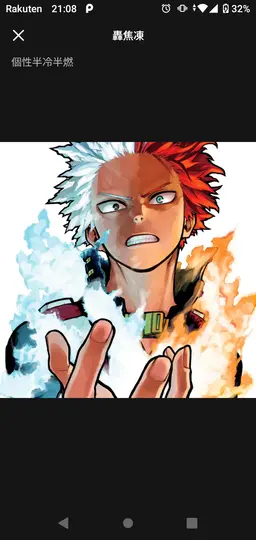 Profile image of ひろあか