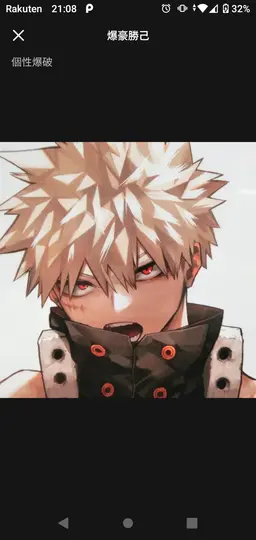 Profile image of ひろあか