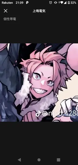 Profile image of ひろあか
