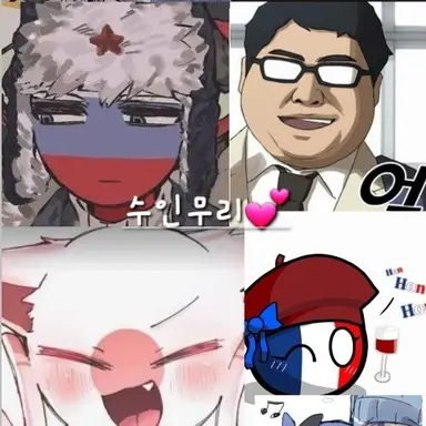 Profile image of 컨휴고 수인무리