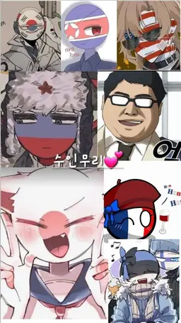 Profile image of 컨휴고 수인무리